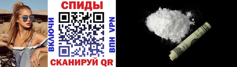 Amphetamine VHQ  Волчанск 