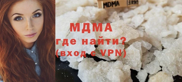 2c-b Белоозёрский