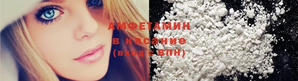 кокс Балабаново
