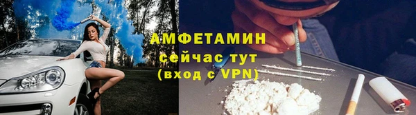 2c-b Белоозёрский