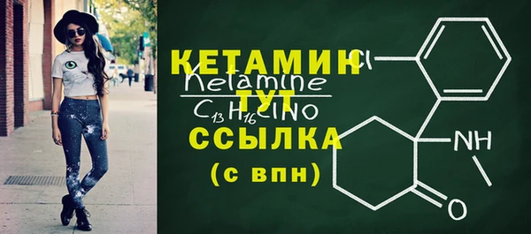 mix Беломорск