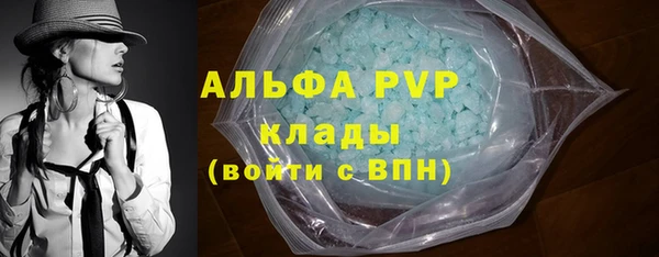 mix Беломорск
