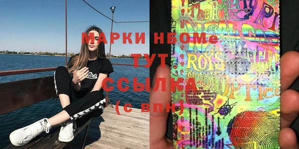 кокс Балабаново