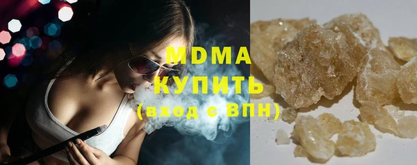 марки lsd Няндома