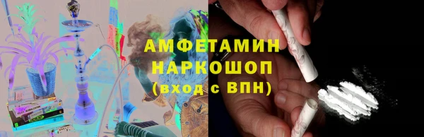 mix Беломорск