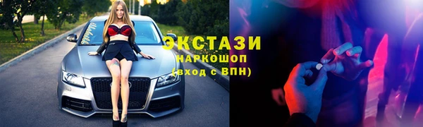 ешки Балахна