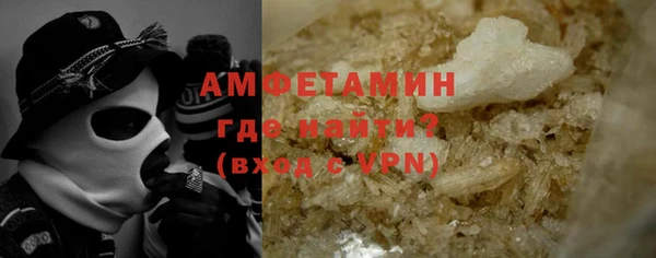 ECSTASY Белокуриха