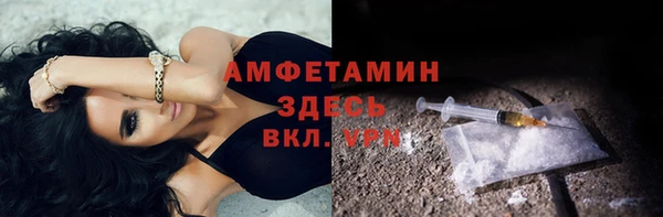2c-b Белоозёрский