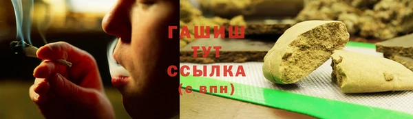 кокс Балабаново