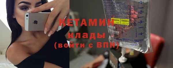 2c-b Белоозёрский