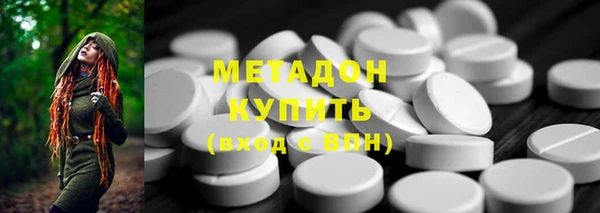 2c-b Белоозёрский
