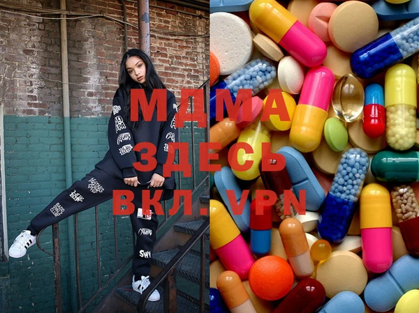 ешки Балахна