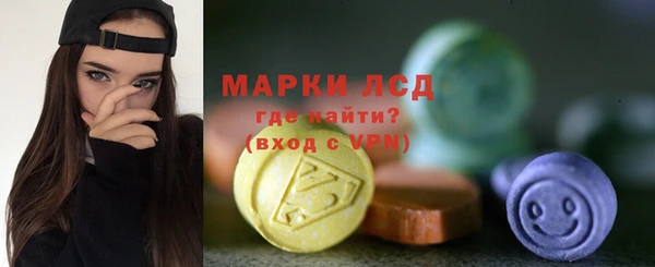 2c-b Белоозёрский