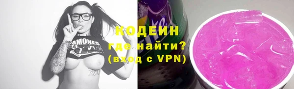 ECSTASY Белокуриха