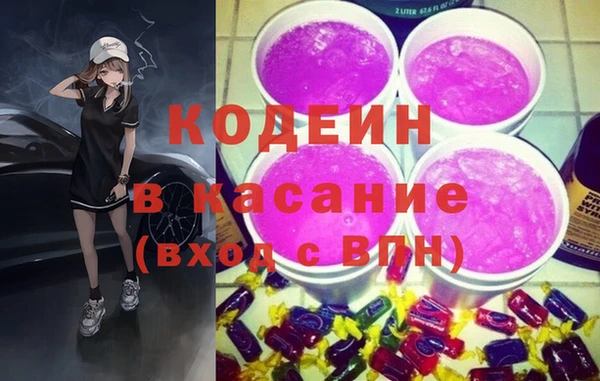 ECSTASY Белокуриха