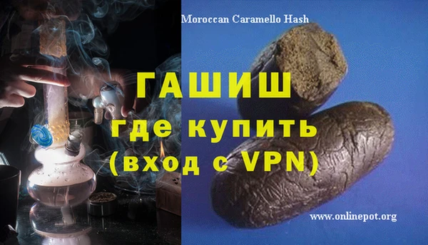 кокс Балабаново
