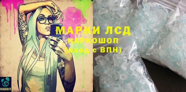 mix Беломорск