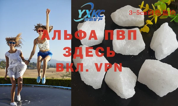 mix Беломорск