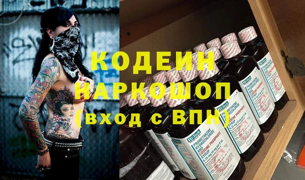 mix Беломорск