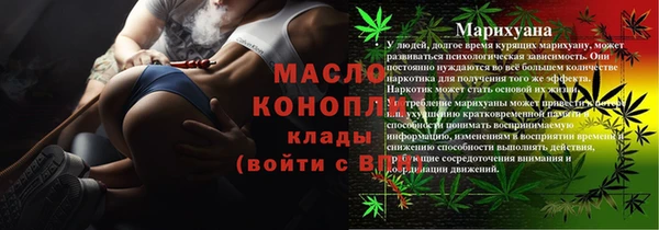 ECSTASY Белокуриха