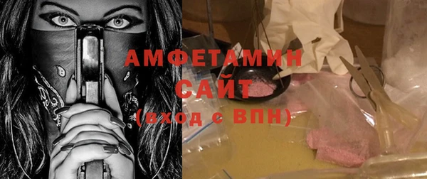 2c-b Белоозёрский