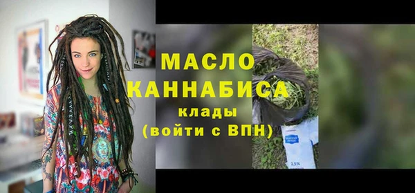 mix Беломорск