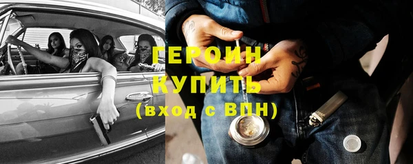 2c-b Белоозёрский